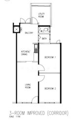 Blk 2 Kim Keat Court (Toa Payoh), HDB 3 Rooms #592435961